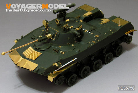 ボイジャーモデル PE35756 1/35 現用ロシア BMD-2 空挺戦闘車(パンダホビー PH35005用)