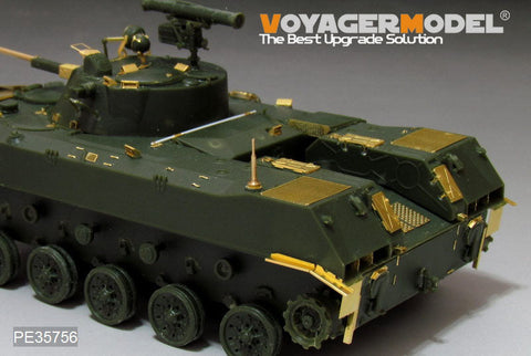 ボイジャーモデル PE35756 1/35 現用ロシア BMD-2 空挺戦闘車(パンダホビー PH35005用)