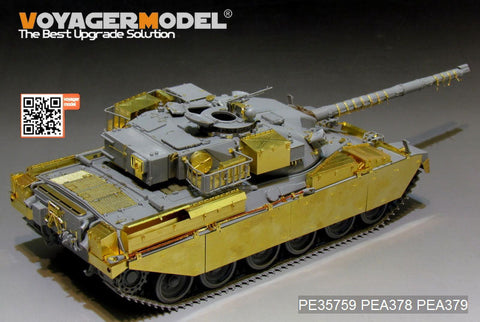 ボイジャーモデル PE35759 1/35 現用イギリス チーフテン Mk.5/5P エッチング基本セット(タコム2027用)