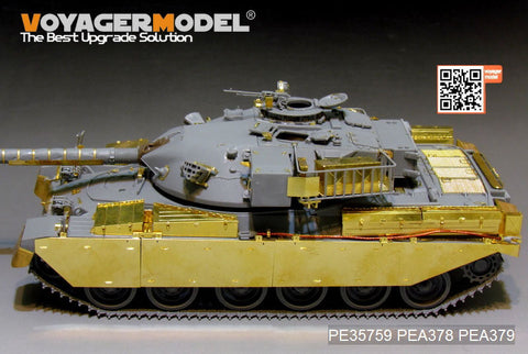 ボイジャーモデル PE35759 1/35 現用イギリス チーフテン Mk.5/5P エッチング基本セット(タコム2027用)