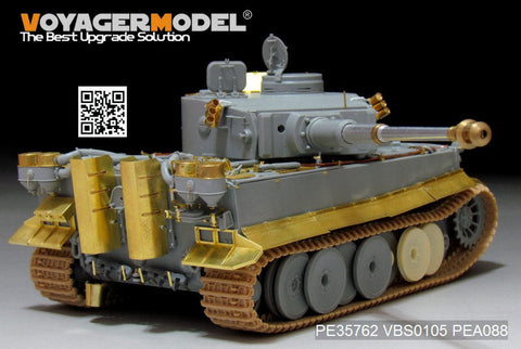 ボイジャーモデル PE35762 1/35 WWIIドイツ タイガー極初期型 アフリカ仕様改造セット(ドラゴン6286/6600+9142)