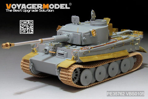 ボイジャーモデル PE35762 1/35 WWIIドイツ タイガー極初期型 アフリカ仕様改造セット(ドラゴン6286/6600+9142)