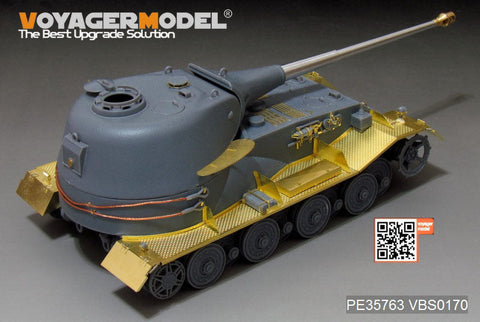 ボイジャーモデル PE35763 1/35 WWIIドイツ VK7201(K)軽レーヴェ エッチング基本セット(アミュージング35A007用)