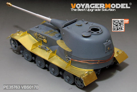 ボイジャーモデル PE35763 1/35 WWIIドイツ VK7201(K)軽レーヴェ エッチング基本セット(アミュージング35A007用)