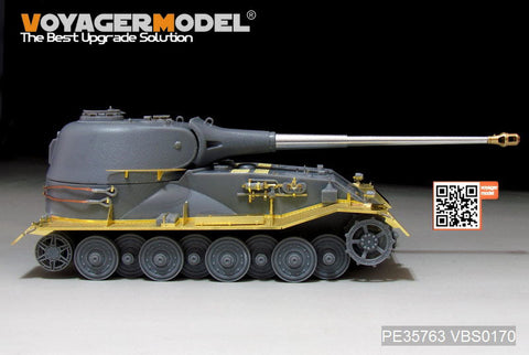 ボイジャーモデル PE35763 1/35 WWIIドイツ VK7201(K)軽レーヴェ エッチング基本セット(アミュージング35A007用)