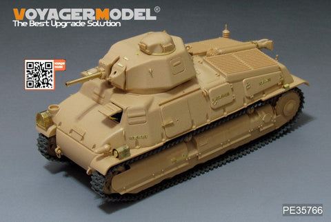 ボイジャーモデル PE35766 1/35 WWIIフランス ソミュアS35 中戦車エッチング基本セット(タミヤ35344用)