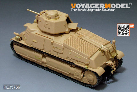 ボイジャーモデル PE35766 1/35 WWIIフランス ソミュアS35 中戦車エッチング基本セット(タミヤ35344用)