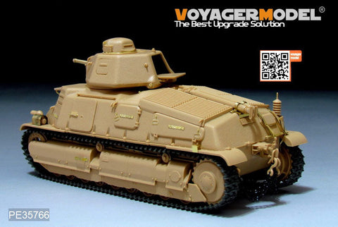 ボイジャーモデル PE35766 1/35 WWIIフランス ソミュアS35 中戦車エッチング基本セット(タミヤ35344用)