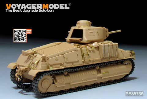 ボイジャーモデル PE35766 1/35 WWIIフランス ソミュアS35 中戦車エッチング基本セット(タミヤ35344用)