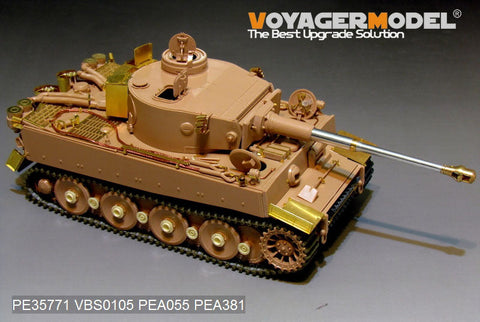 ボイジャーモデル PE35771 1/35 WWIIドイツ タイガーI型 初期型(標準仕様)エッチングセット(ライフィールド RM-5003用)
