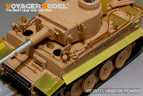 ボイジャーモデル PE35771 1/35 WWIIドイツ タイガーI型 初期型(標準仕様)エッチングセット(ライフィールド RM-5003用)