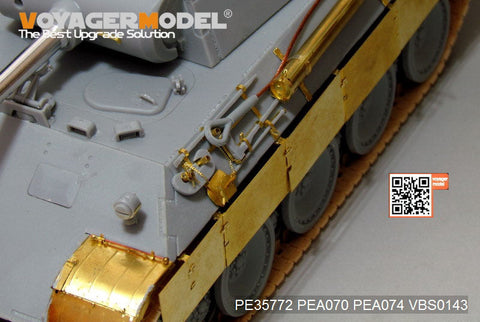 ボイジャーモデル PE35772 1/35 WWIIドイツ パンサーA型初期型 エッチング基本セット(ドラゴン6160用)