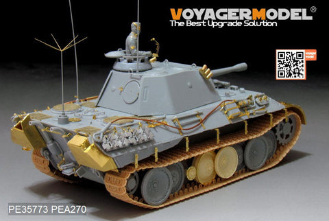 ボイジャーモデル PE35773 1/35 WWIIドイツ パンサーD型 砲兵観測戦車 エッチング基本セット(ドラゴン6419/6813用)