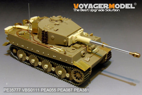 ボイジャーモデル PE35777 1/35 WWIIドイツ タイガーI型 中期型(初期仕様)エッチングセット(タミヤ35194/35202,アカデミー1387/13287)