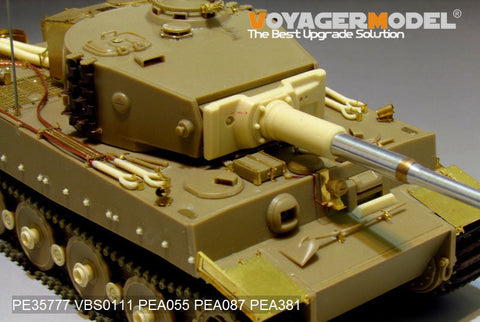 ボイジャーモデル PE35777 1/35 WWIIドイツ タイガーI型 中期型(初期仕様)エッチングセット(タミヤ35194/35202,アカデミー1387/13287)