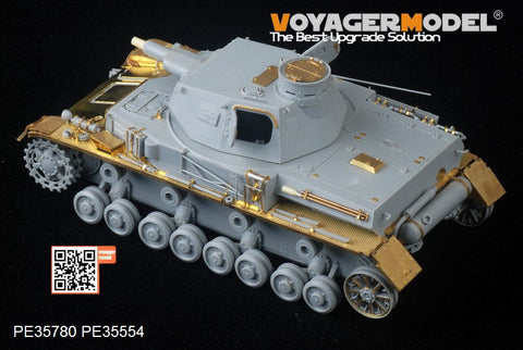 ボイジャーモデル PE35780 1/35 WWIIドイツ IV号戦車A型 増加装甲型 エッチング基本セット(ドラゴン6747/6816用)