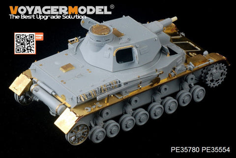 ボイジャーモデル PE35780 1/35 WWIIドイツ IV号戦車A型 増加装甲型 エッチング基本セット(ドラゴン6747/6816用)