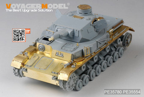 ボイジャーモデル PE35780 1/35 WWIIドイツ IV号戦車A型 増加装甲型 エッチング基本セット(ドラゴン6747/6816用)