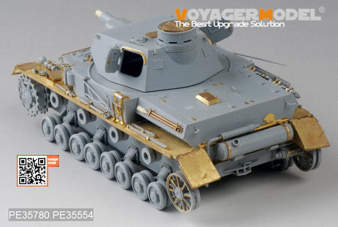 ボイジャーモデル PE35780 1/35 WWIIドイツ IV号戦車A型 増加装甲型 エッチング基本セット(ドラゴン6747/6816用)