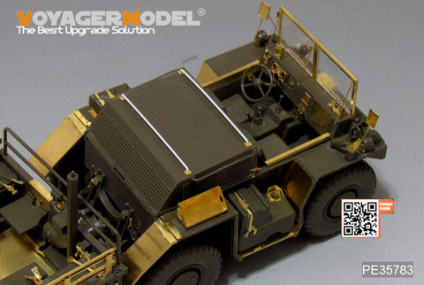 ボイジャーモデル PE35783 1/35 現用アメリカ M792 ガマゴート野戦救急車 エッチングセット(タミヤ35342用)