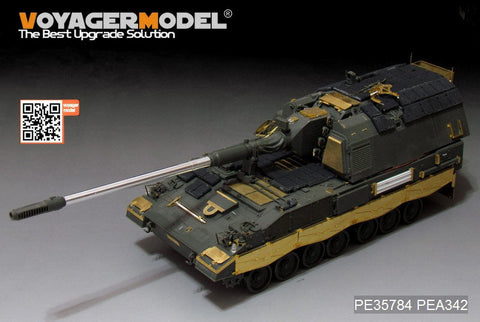 ボイジャーモデル PE35784 1/35 現用ドイツ PzH2000自走砲 増加装甲付き エッチング基本セット(モンモデルTS-019用)