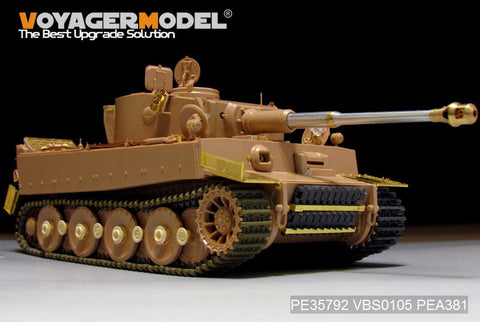 ボイジャーモデル PE35792 1/35 WWIIドイツ タイガーI型 初期型 エッチングセット(ライフィールド RM-5003用)