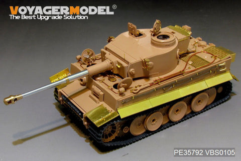 ボイジャーモデル PE35792 1/35 WWIIドイツ タイガーI型 初期型 エッチングセット(ライフィールド RM-5003用)