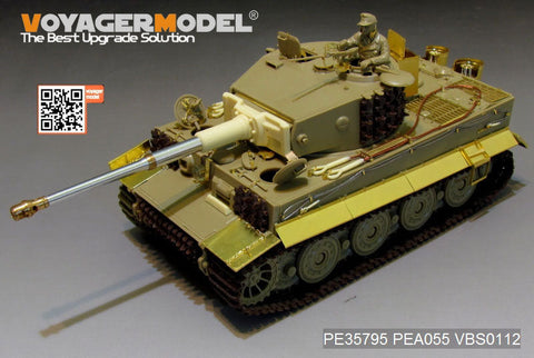 ボイジャーモデル PE35795 1/35 WWIIドイツ タイガーI後期型 エッチングセット(タミヤ35146/25109/25401用)