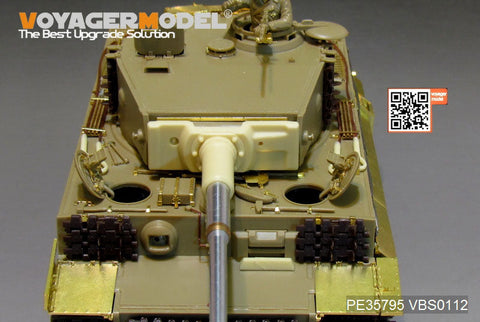ボイジャーモデル PE35795 1/35 WWIIドイツ タイガーI後期型 エッチングセット(タミヤ35146/25109/25401用)