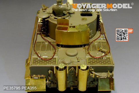 ボイジャーモデル PE35795 1/35 WWIIドイツ タイガーI後期型 エッチングセット(タミヤ35146/25109/25401用)