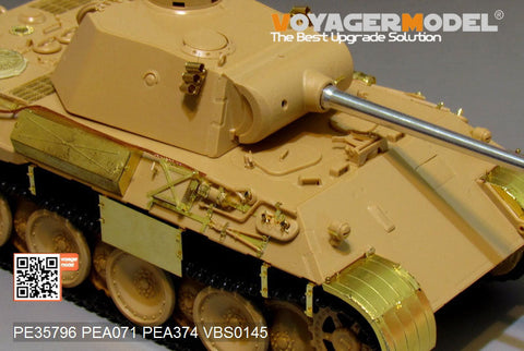 ボイジャーモデル PE35796 1/35 WWIIドイツ パンサーD型 エッチング基本セット(タミヤ35345用)