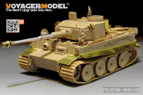 ボイジャーモデル PE35799 1/35 WWIIドイツ タイガーI極初期型 アフリカ軍団 エッチングセット(ライフィールド5001用)