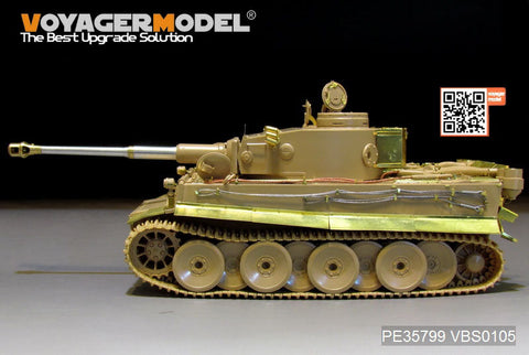 ボイジャーモデル PE35799 1/35 WWIIドイツ タイガーI極初期型 アフリカ軍団 エッチングセット(ライフィールド5001用)