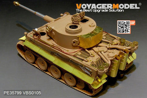 ボイジャーモデル PE35799 1/35 WWIIドイツ タイガーI極初期型 アフリカ軍団 エッチングセット(ライフィールド5001用)