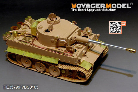 ボイジャーモデル PE35799 1/35 WWIIドイツ タイガーI極初期型 アフリカ軍団 エッチングセット(ライフィールド5001用)