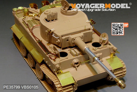 ボイジャーモデル PE35799 1/35 WWIIドイツ タイガーI極初期型 アフリカ軍団 エッチングセット(ライフィールド5001用)