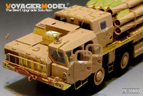 ボイジャーモデル PE35800 1/35 現用ロシア ロシア9A52-2 スメーチ 自走ロケット砲 エッチング基本セット(モンモデルSS009用)