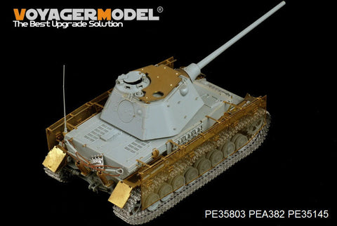 ボイジャーモデル PE35803 1/35 WWIIドイツ IV号戦車 シュマールトゥルム砲塔搭載型 エッチングセット(ドラゴン6824用)