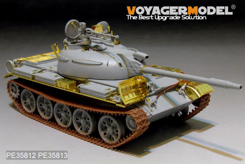 ボイジャーモデル PE35812 1/35 現用中国 62式軽戦車(WZ-131)エッチング基本セット(トランぺッター05537用)