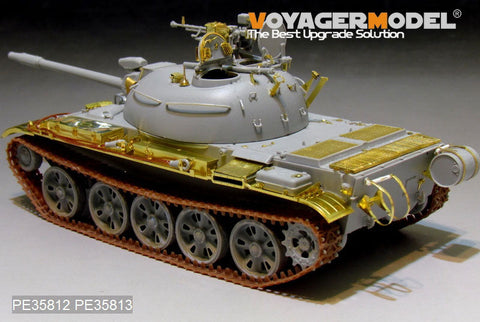 ボイジャーモデル PE35812 1/35 現用中国 62式軽戦車(WZ-131)エッチング基本セット(トランぺッター05537用)
