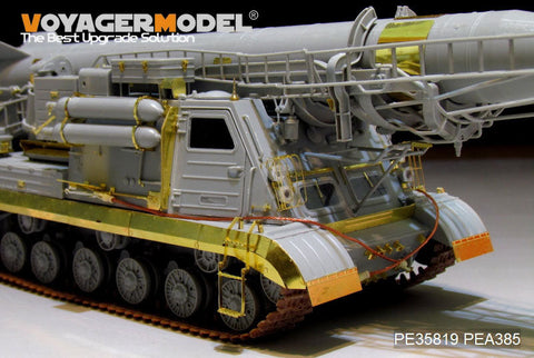 ボイジャーモデル PE35819 1/35 現用ロシア 2P19/R-17 ロケットシステム エッチング基本セット(トランぺッター01024用)