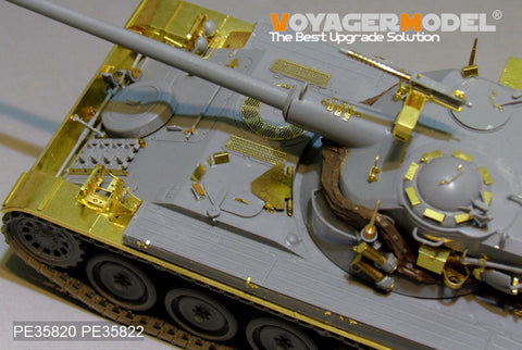 ボイジャーモデル PE35820 1/35 現用フランス AMX-13/75 軽戦車 エッチング基本セット(タコム2036用)