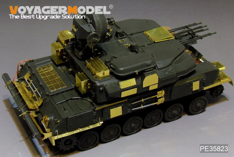 ボイジャーモデル PE35823 1/35 現用ロシア ZSU-23-4M シルカ エッチング基本セット(ホンモデルH-5001用)