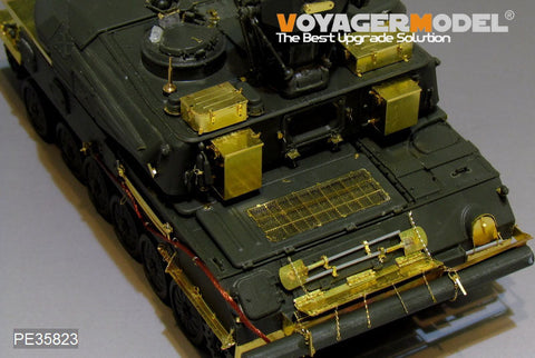 ボイジャーモデル PE35823 1/35 現用ロシア ZSU-23-4M シルカ エッチング基本セット(ホンモデルH-5001用)