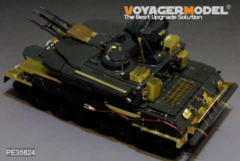ボイジャーモデル PE35824 1/35 現用ロシア ZSU-23-4 シルカ エッチング基本セット(モンモデル TS-023)