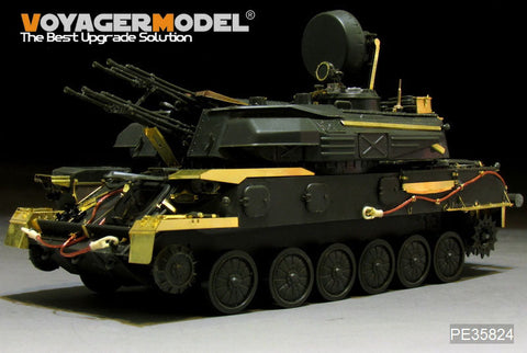 ボイジャーモデル PE35824 1/35 現用ロシア ZSU-23-4 シルカ エッチング基本セット(モンモデル TS-023)