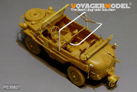 ボイジャーモデル PE35827 1/35 WWIIドイツ シュビムワーゲン Type166 エッチングセット(ヒーロー35001・タミヤ用)