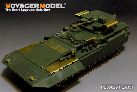 ボイジャーモデル PE35829 1/35 現用ロシア T-15 アルマータ オブイエークト149 歩兵戦闘車 エッチング基本セット(パンダPH35017)