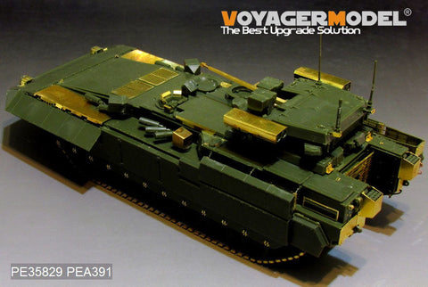 ボイジャーモデル PE35829 1/35 現用ロシア T-15 アルマータ オブイエークト149 歩兵戦闘車 エッチング基本セット(パンダPH35017)
