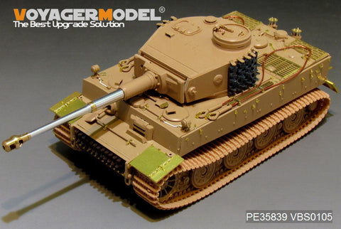 ボイジャーモデル PE35839 1/35 WWIIドイツ タイガーI 「フェールマン戦隊」エッチングセット(ライフィールド5005用)